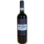 BRUNELLO DI MONTALCINO DOCG