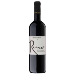 BOLGHERI ROSSO SUPERIORE DOC "RENZO" PIETRANOVA